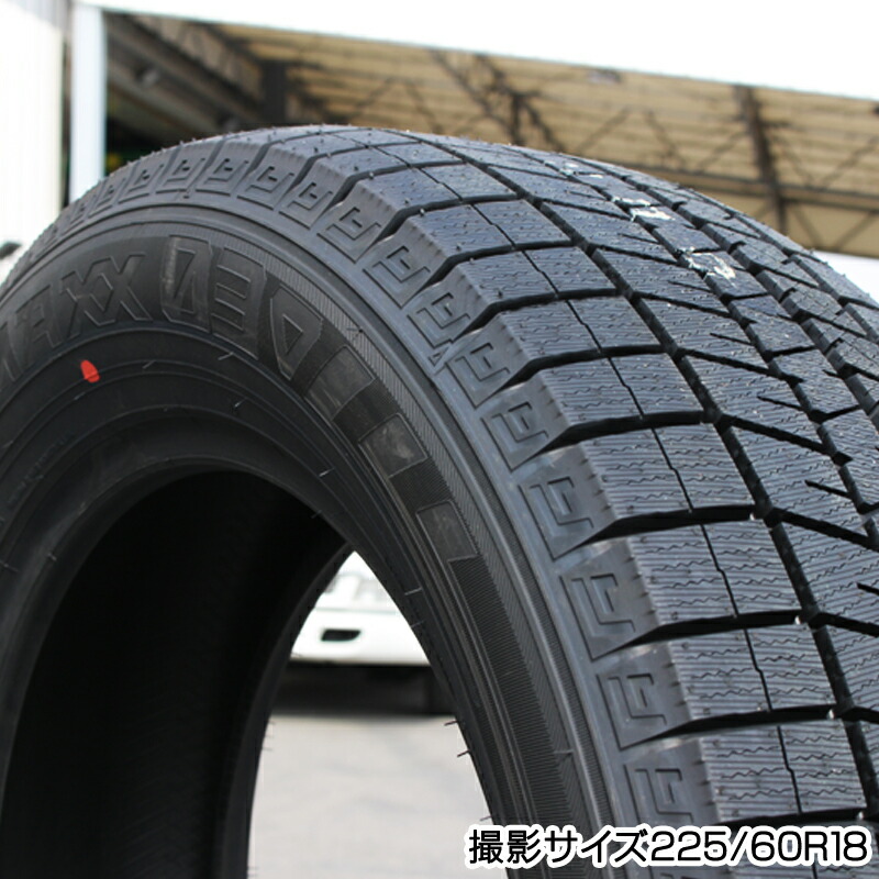 楽天市場】DUNLOP ウィンターマックス03 WM03 ダンロップ スタッドレス
