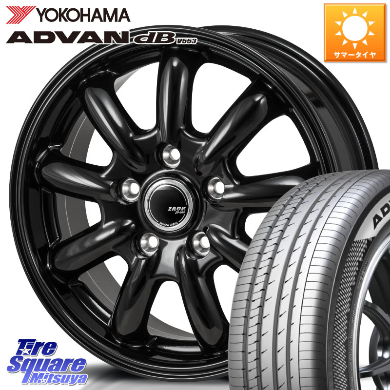 楽天市場】Japan三陽 ZACK JP-209 ホイール 15 X 6.0J +53 5穴 114.3