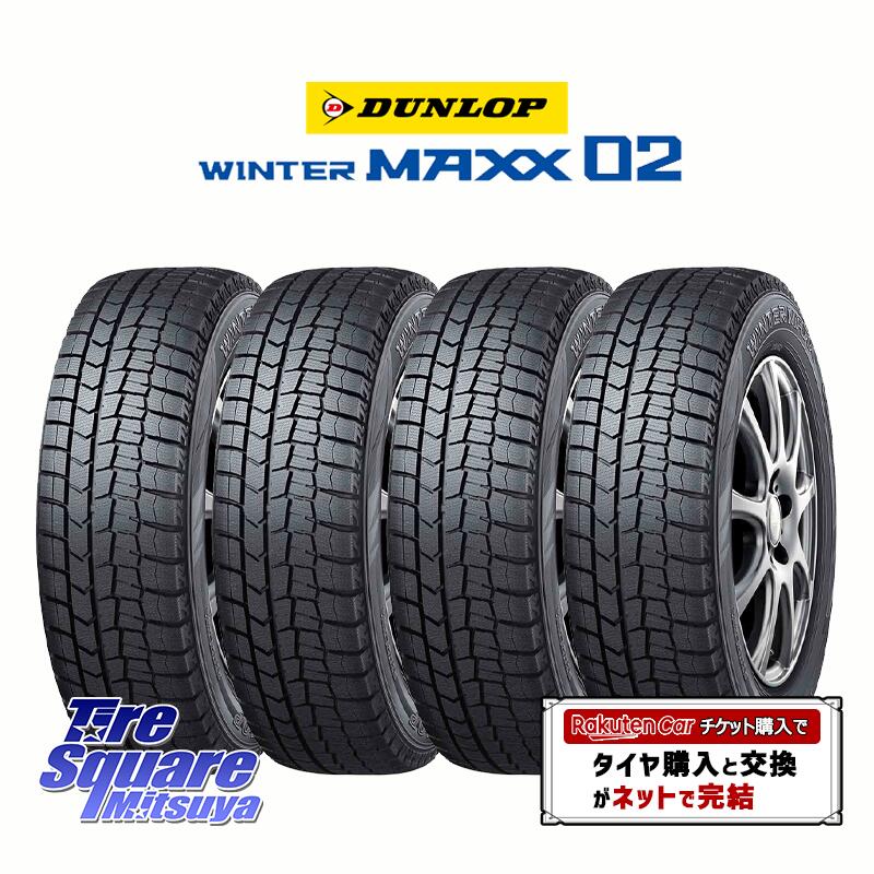 楽天市場】ダンロップ スタッドレスタイヤ 235/50r18 wm02の通販
