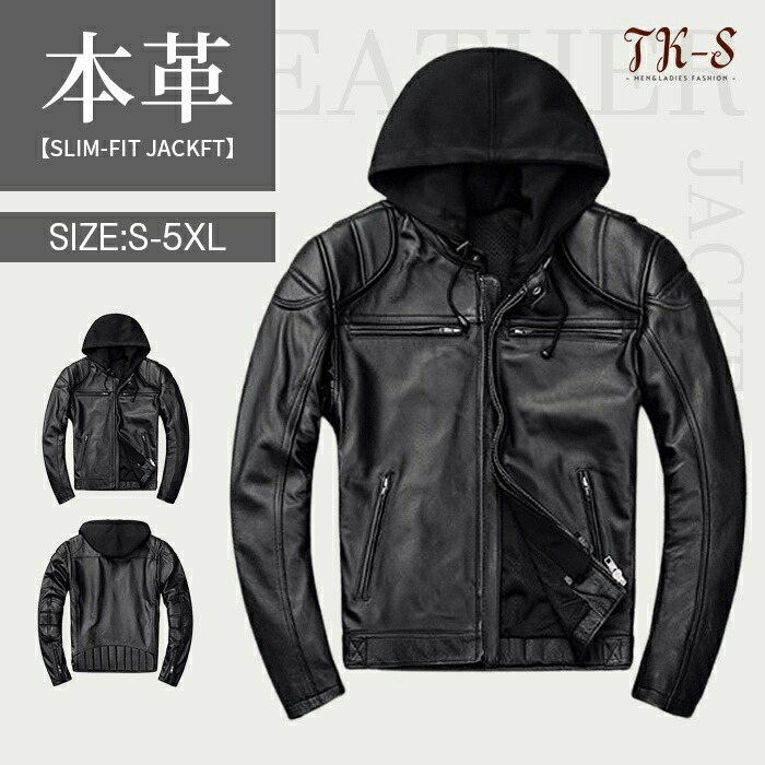 楽天市場】THE SHOP TK ライダースジャケットの通販