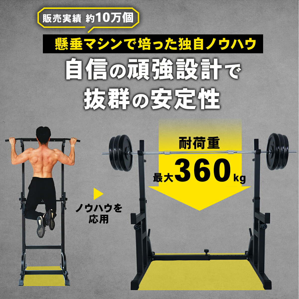 楽天市場】バーベルスタンド ベンチプレス トレーニングベンチ