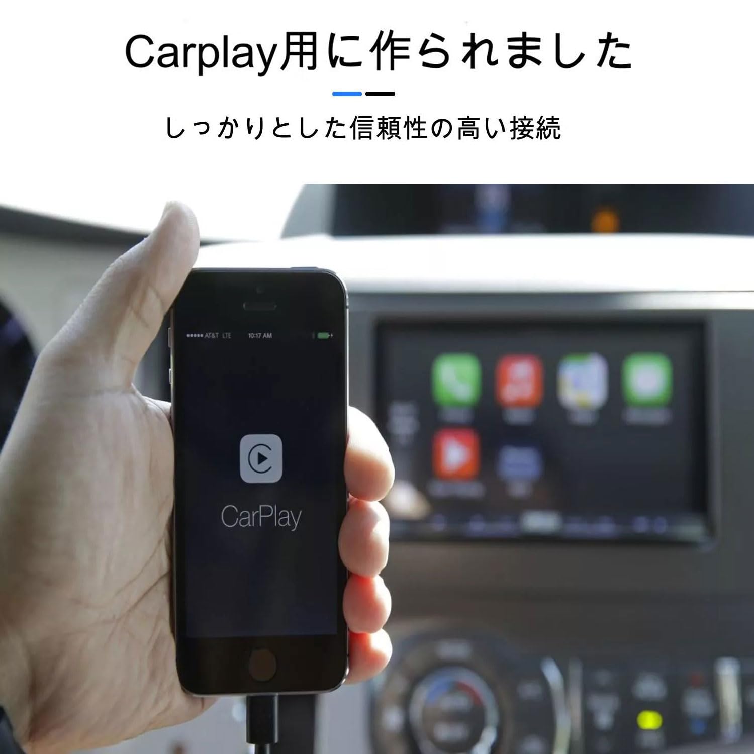 楽天市場】短い iPhone 15/16 Carplay 充電ケーブル、50cm usb