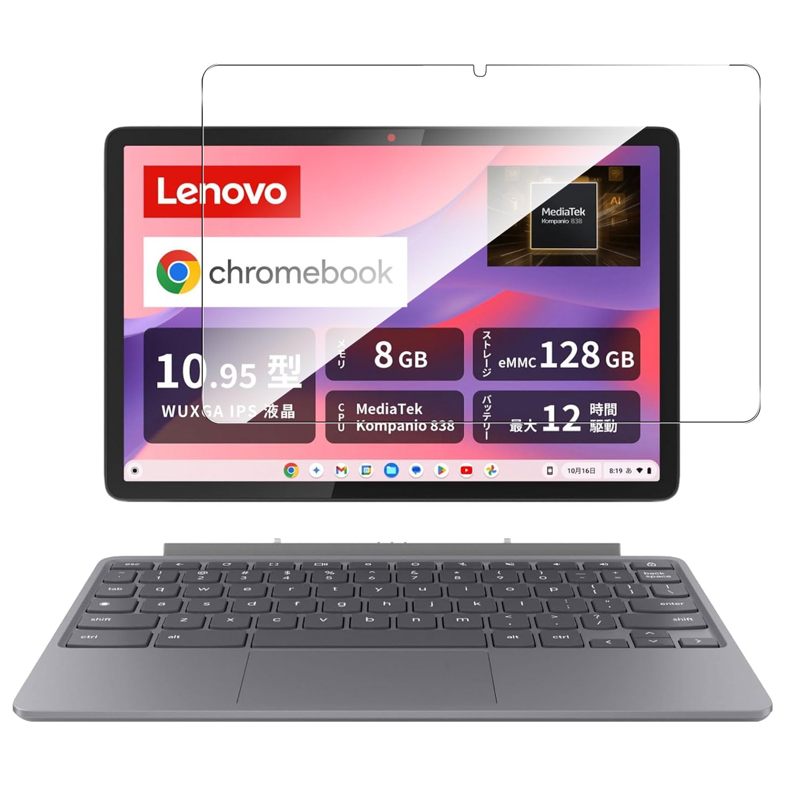 lenovo duet11」の人気商品一覧 | 安い商品を通販サイトから探す