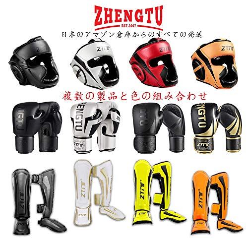 楽天市場】ZTTYレガース ボクシング 足サポーター キックボクシング