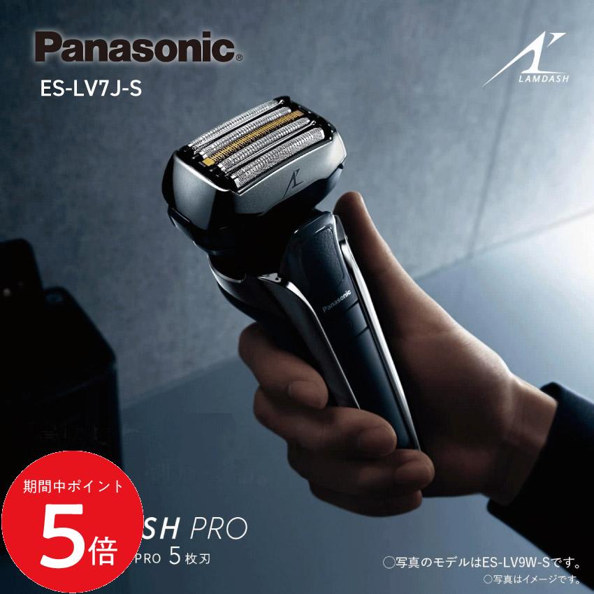 楽天市場】2/19 20:00〜 当店限定P5倍 × 楽天マラソン ◇Panasonic