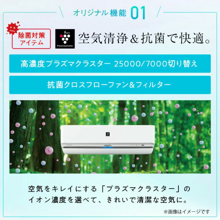 楽天市場】2/19 20:00〜 当店限定P5倍 × 楽天マラソン ◇【標準工事費