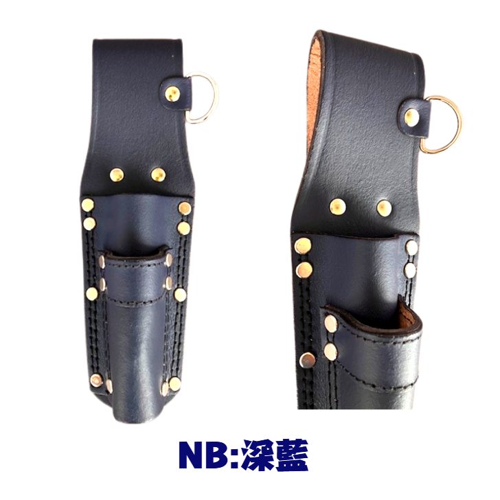 楽天市場】鳶壱 LX-20 牛床革工具2段差し スリム 細幅 黒（漆黒）濃紺