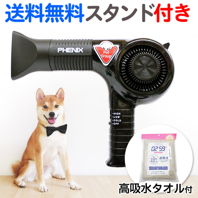 楽天市場】紫外線消毒器 UVキュービック TG-8310 ホワイト【殺菌 除菌