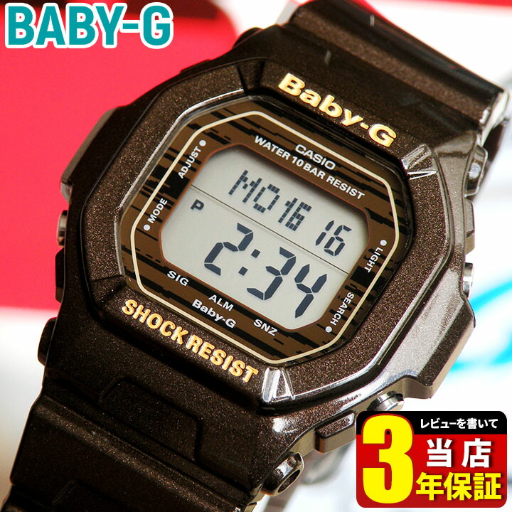 楽天市場】CASIO カシオ Baby-G ベビーG ベイビージー BG-5604-5 海外