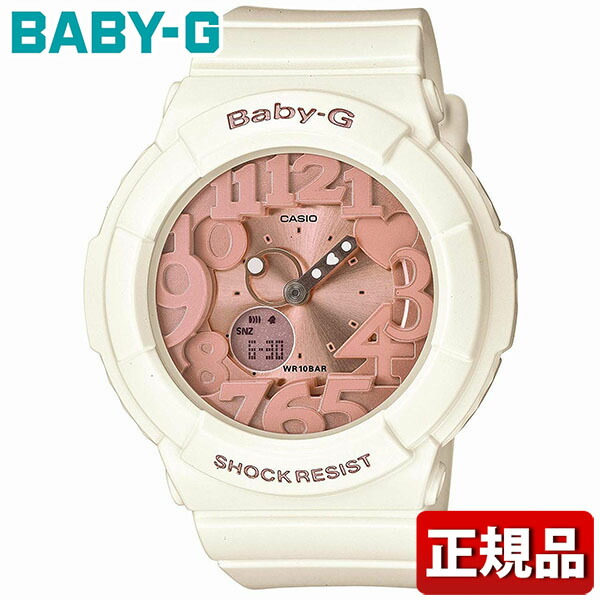 楽天市場】【CASIO Baby-G Shell Pink Colors】カシオ 腕時計 時計
