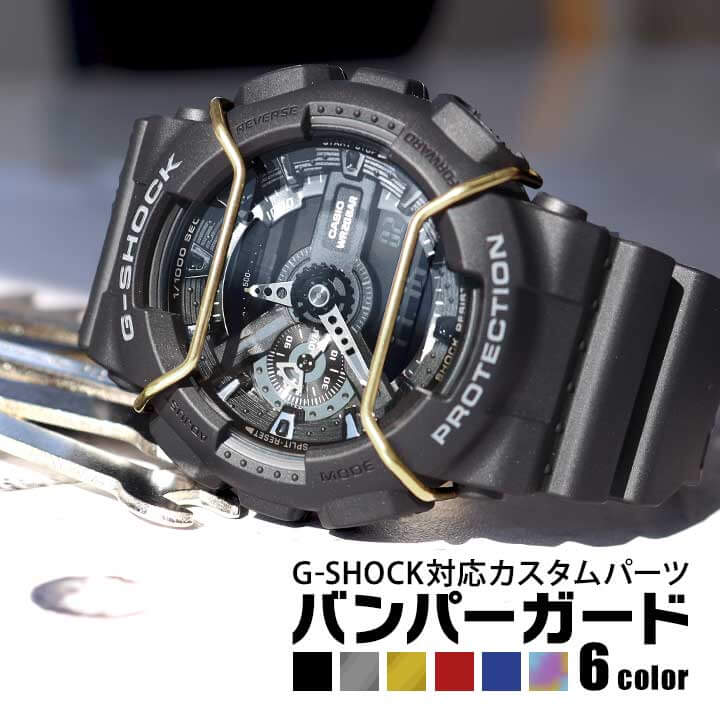 楽天市場】CASIO カシオ Baby-G ベビーG Tripper トリッパー ベイビー