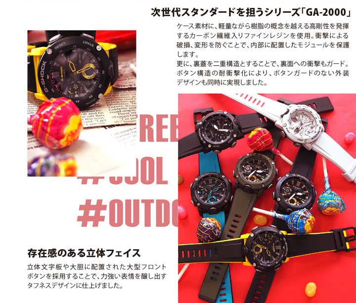 楽天市場】G-SHOCK Gショック ジーショック カーボン メンズ 腕時計