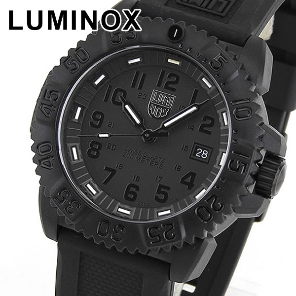 楽天市場】LUMINOX ルミノックス カラーマークシリーズ 3051blackout