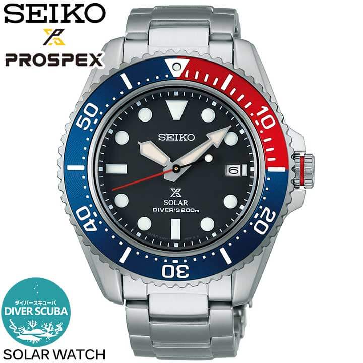 楽天市場】【お取り寄せ】SEIKO セイコー PROSPEX プロスペックス