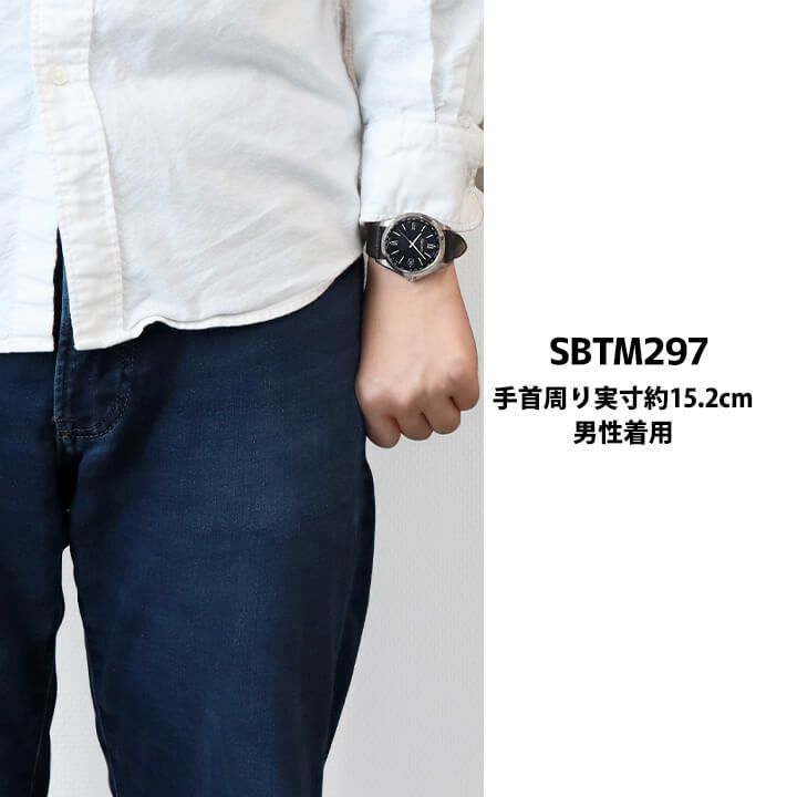楽天市場】【お取り寄せ】セイコー セレクション ソーラー電波 電波