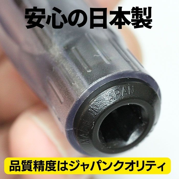 楽天市場】新完全フィット 替え先 ロレックス ブレスレット コマ 調整