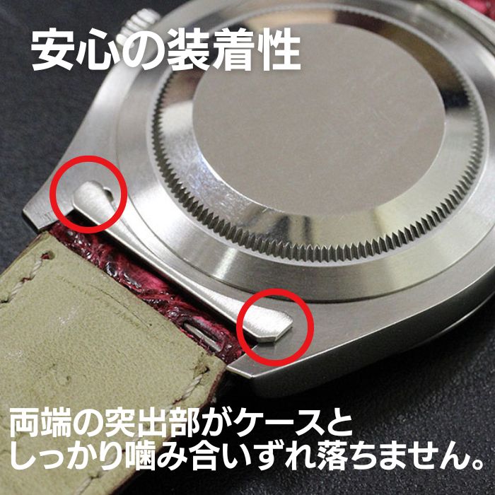 楽天市場】【在庫限り】 ロレックス フラッシュフィット オフィシャル