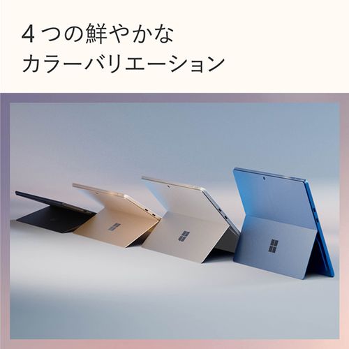 楽天市場】マイクロソフト Microsoft Surface Pro 第11世代 OLED 13型