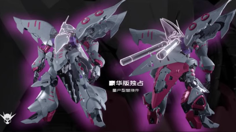 楽天市場】YIYA-G スケール 1/120 組立モデル クイーンズカー Q-beley