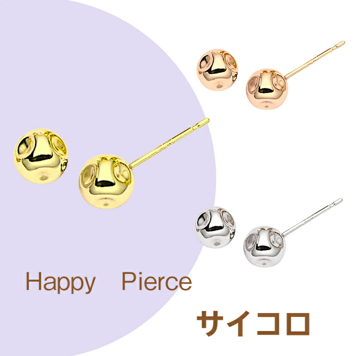 楽天市場】【徳力本店 公式】[純銀製 小判 20g]純銀 シルバー SV999