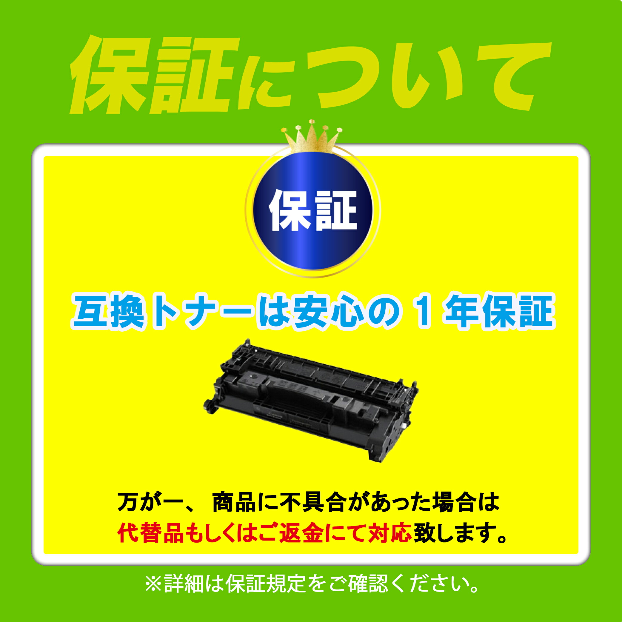 楽天市場】CT203924 トナーカートリッジ 富士フイルムBI(旧ゼロックス