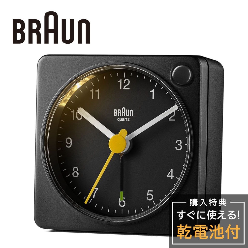 楽天市場】braun ab1の通販