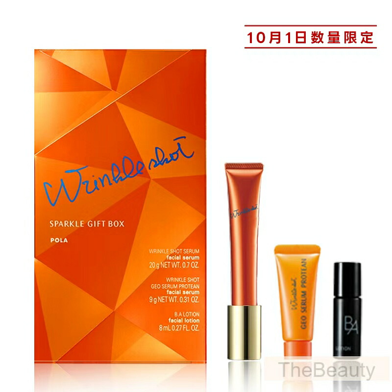 楽天市場】＼最大1750円OFF／1000円クーポン ≪2025年10月限定発売