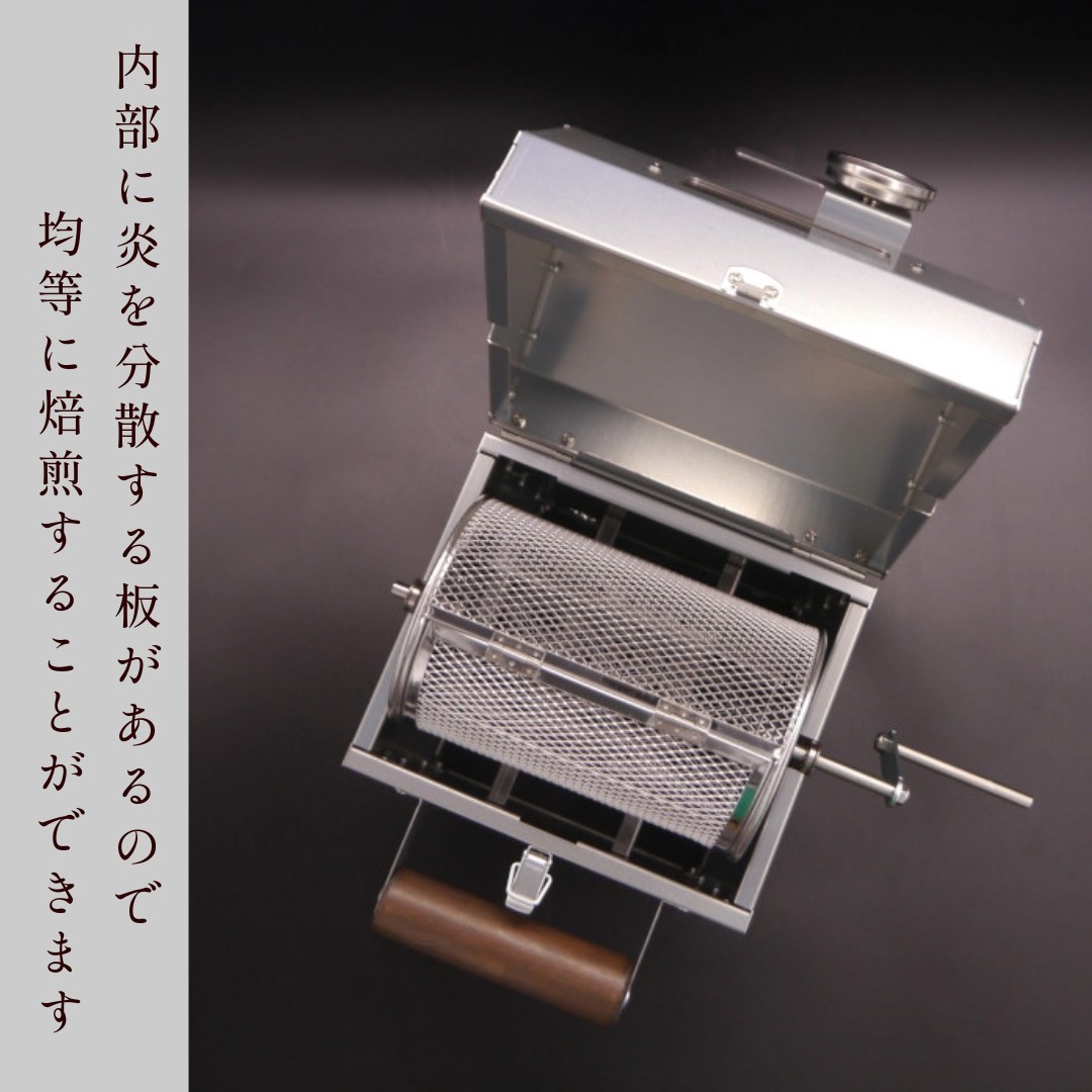 楽天市場】コーヒー焙煎機 コーヒーロースター 家庭用 手動 珈琲焙煎機