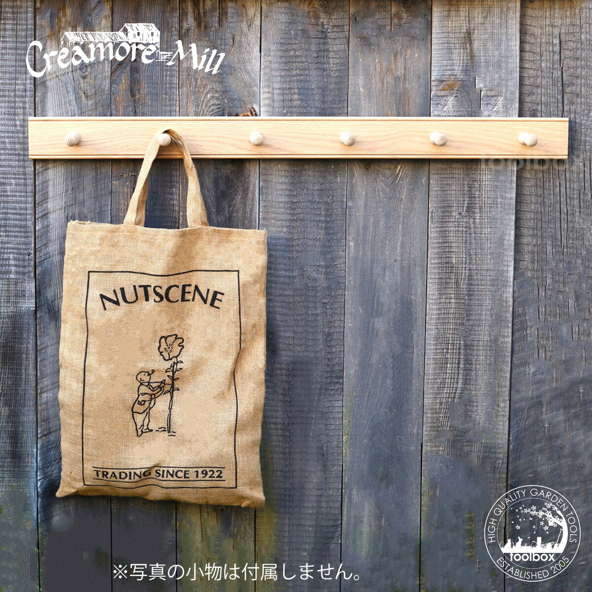 楽天市場】【英国 Creamore Mill クレモアミル 壁掛けフック