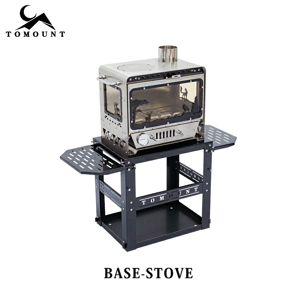 楽天市場】【TOMOUNT公式】【新作】TOMOUNT 薪ストーブ 二次燃焼 304