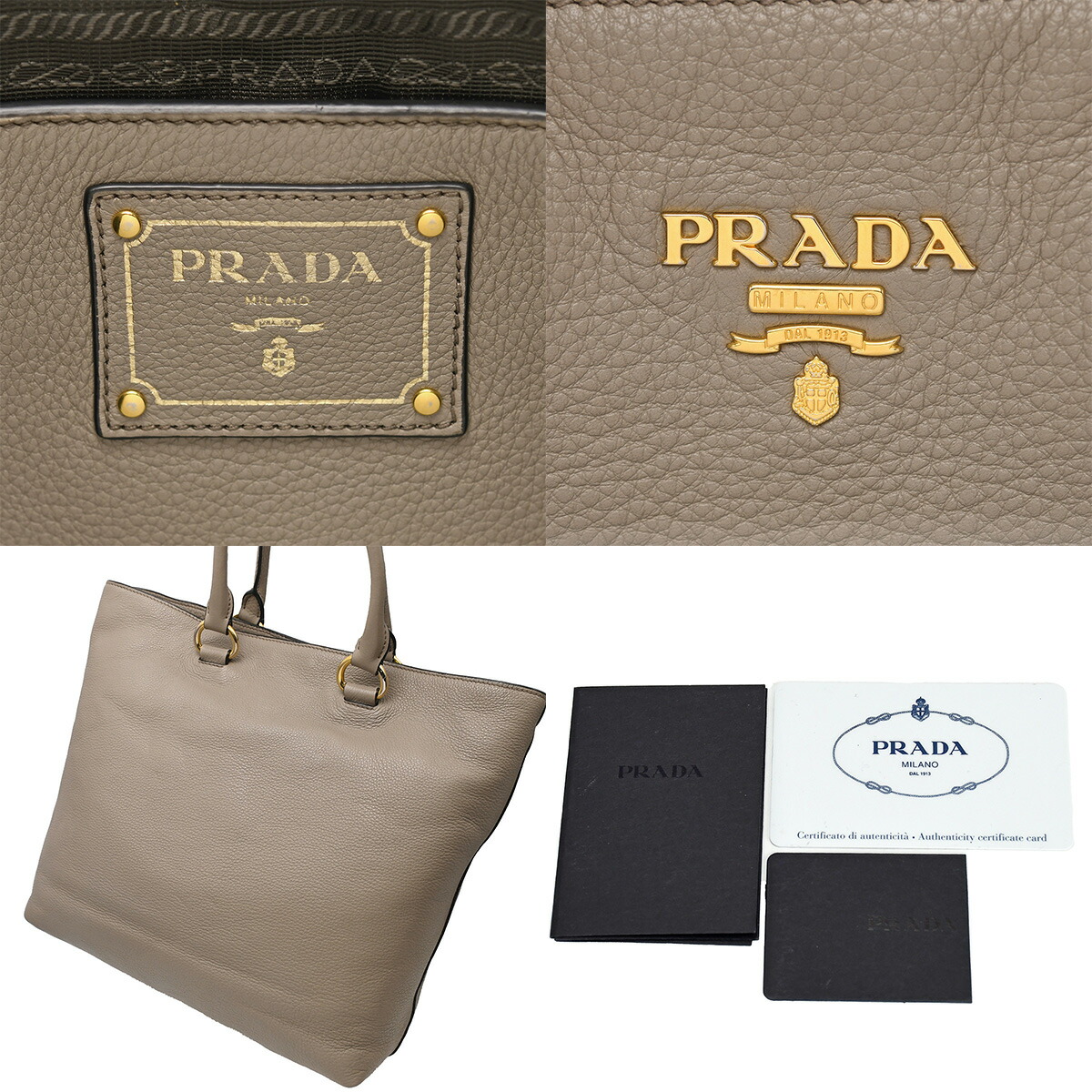 楽天市場】プラダ PRADA 2way トートバッグ 1BG865 グレージュ グレー