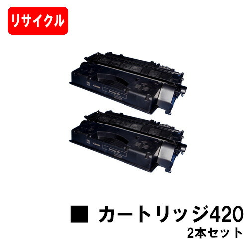 楽天市場】キヤノン コピー機 ミニコピアの通販