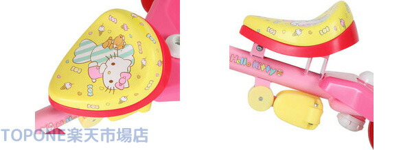 楽天市場】【自転車専門店】【送料無料】【同梱不可】カジキリ付き