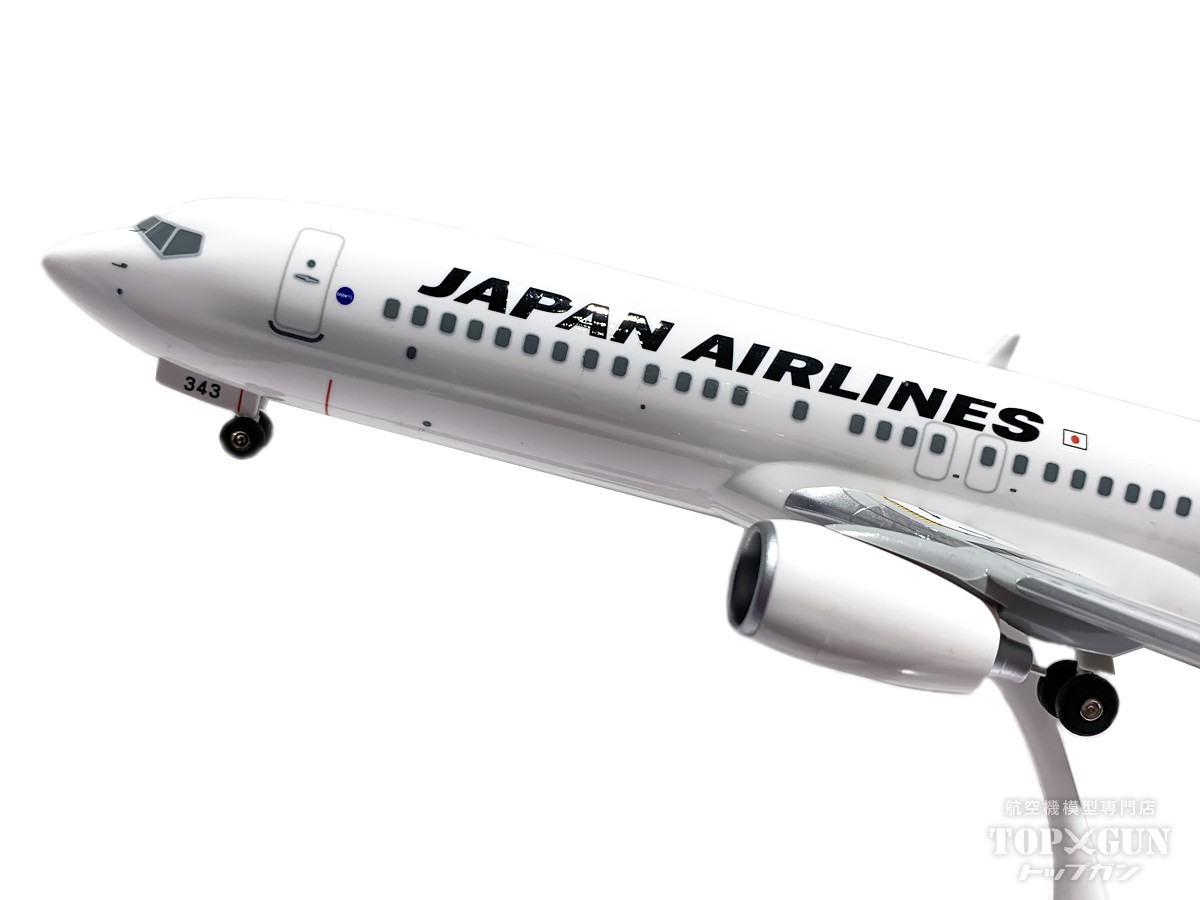 楽天市場】B737-800w JAL 日本航空 JA343J 1/130 ※組立式・プラ製 2024