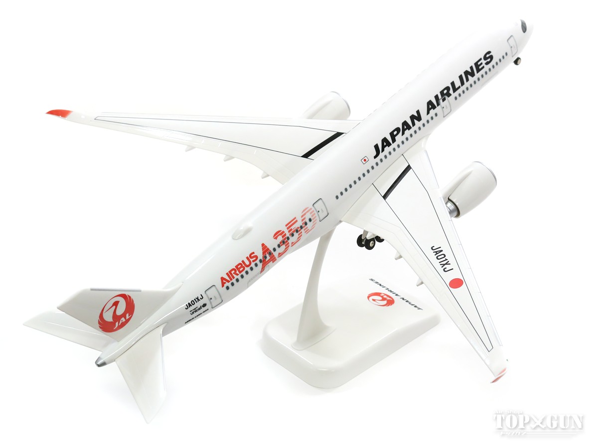 楽天市場】エアバス A350-900 JAL 日本航空 1号機(赤色A350ロゴ