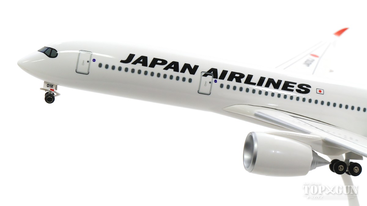 楽天市場】エアバス A350-900 JAL 日本航空 1号機(赤色A350ロゴ