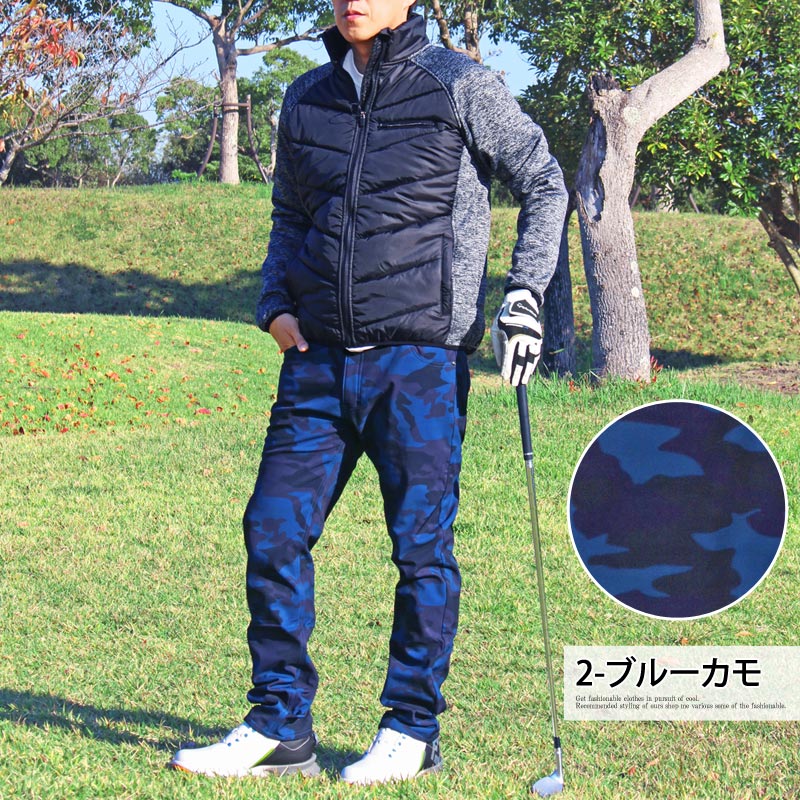 楽天市場】送料無料 ゴルフパンツ メンズ 暖かパンツ 裏起毛 フリース