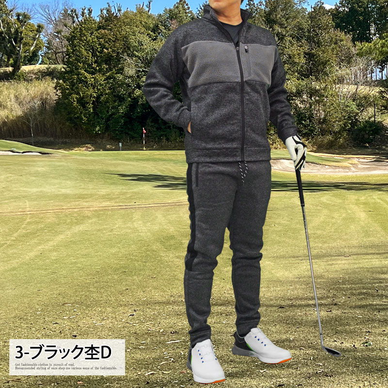 楽天市場】送料無料 ゴルフウェア セットアップ メンズ 上下セット