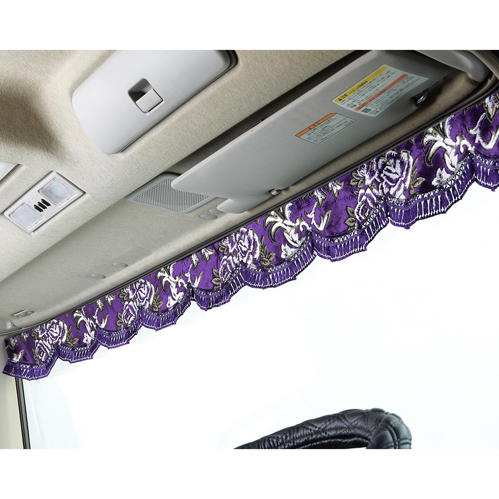 楽天市場】トラック カーテン 雅 フロントカーテン 華恋 L 2200mm