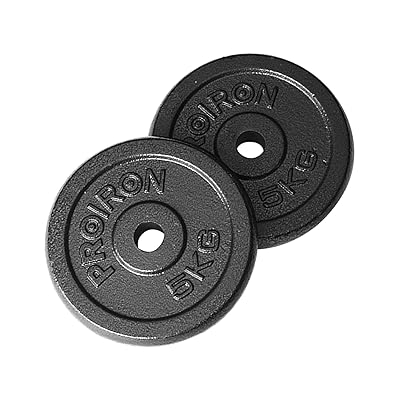 楽天市場】ダンベル プレートバーベル プレート 5kg 2個セット 穴径