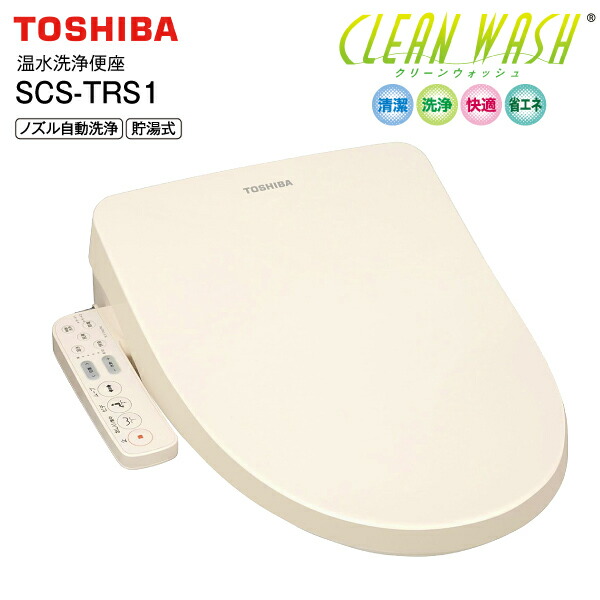SCS-T160」の人気商品一覧 | 安い商品を通販サイトから探す - 価格.com