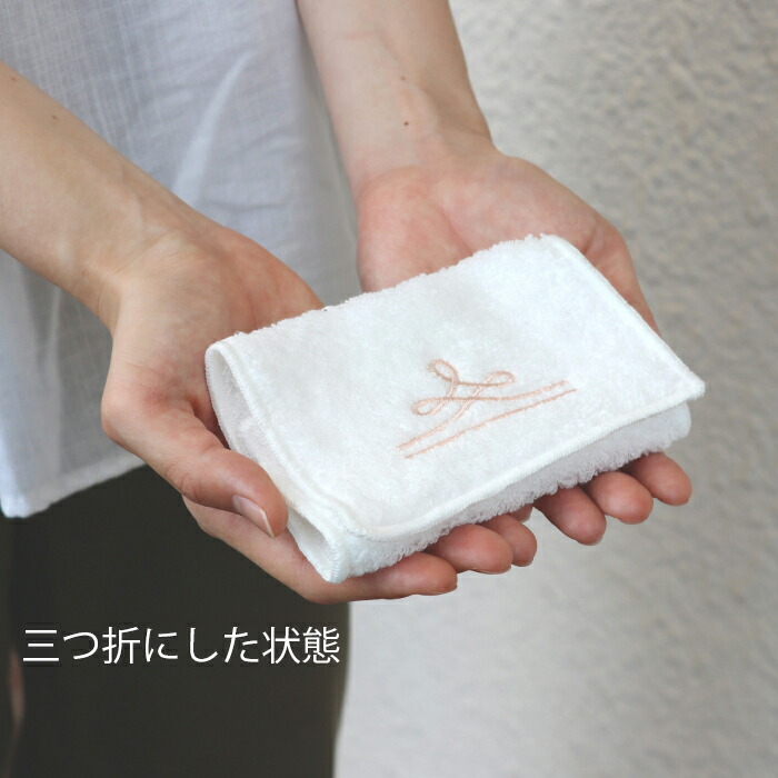 楽天市場】公式ホットマン 1秒タオル ボーダー ポケットタオル 12×24cm