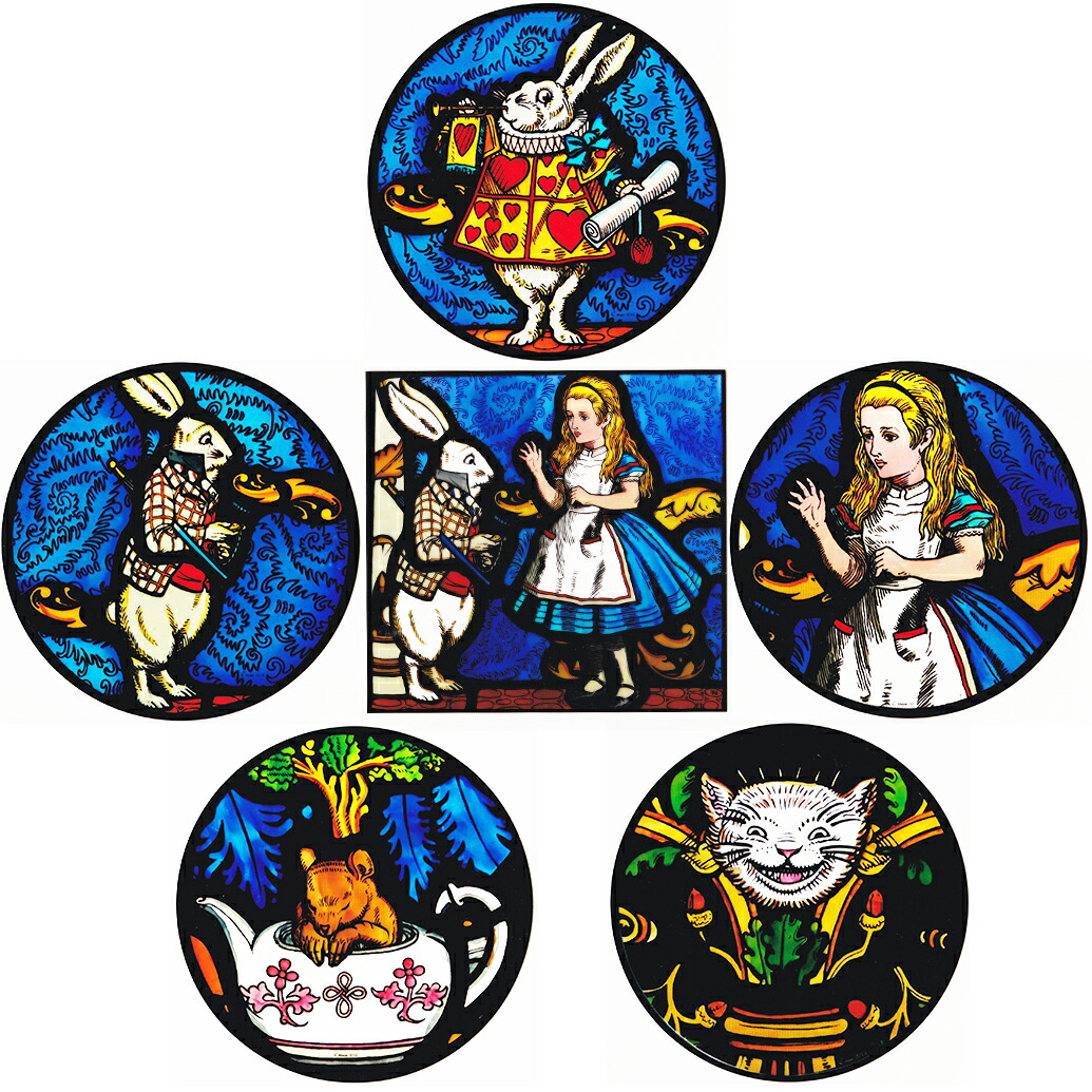 楽天市場】ステンドグラス シール ふしぎの国のアリス 1枚入り 英国製