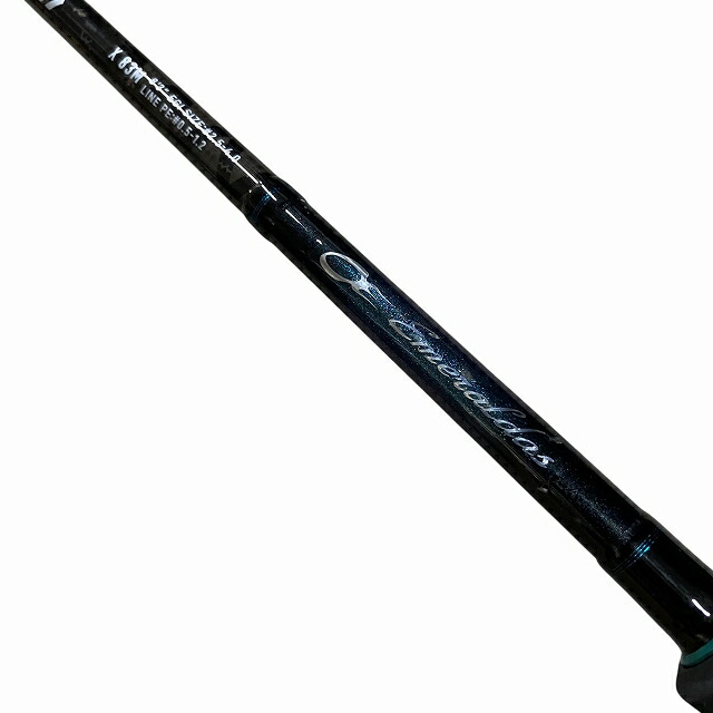 楽天市場】エメラルダス 83mの通販