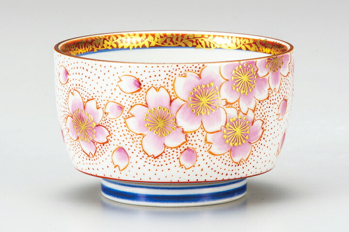 楽天市場】九谷焼 ぐい呑 金襴手さくら / 福田良則 ＜送料無料 和食器