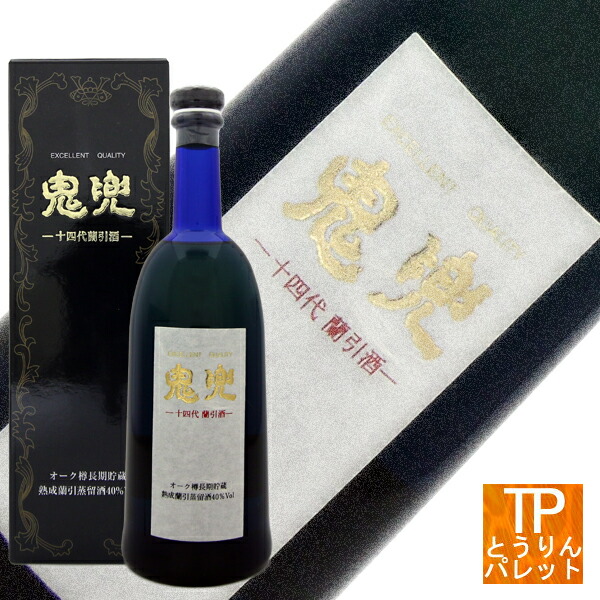 楽天市場】お買い物マラソン ポイントデー十四代 蘭引酒 鬼兜 720ml