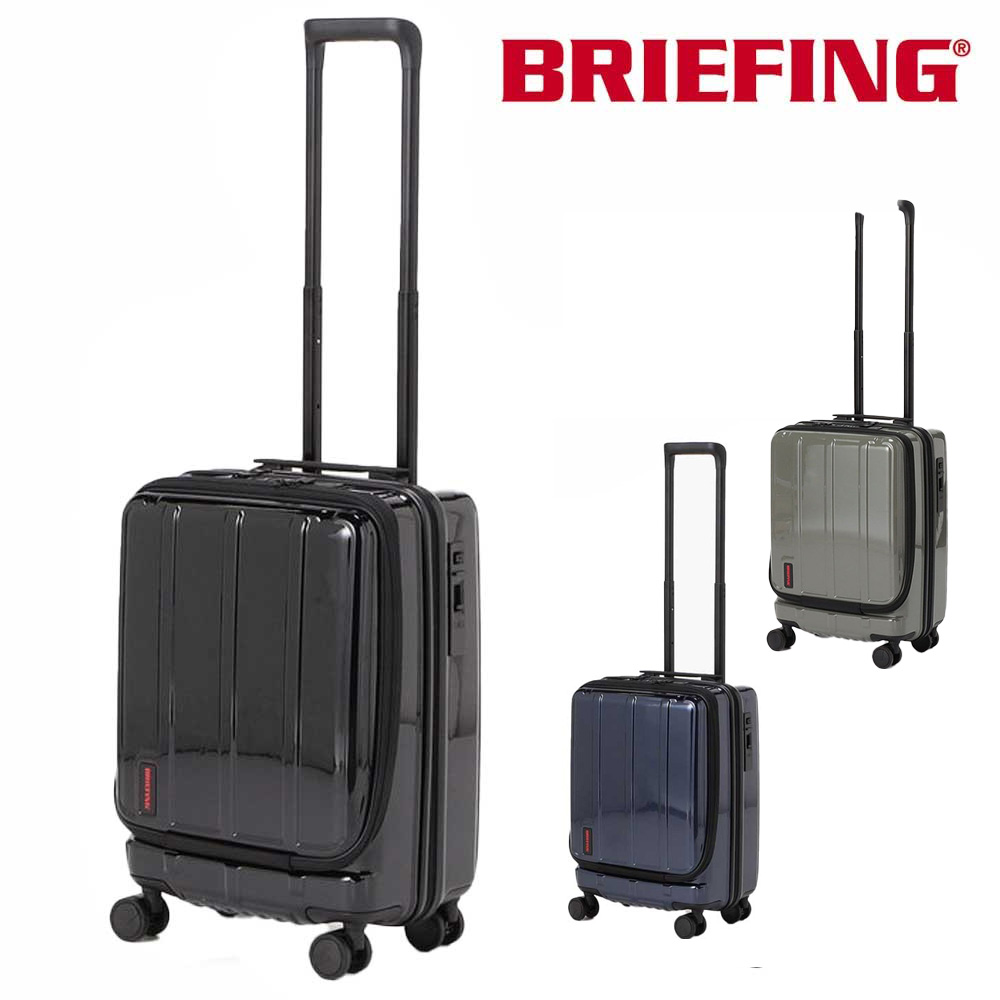 楽天市場】【正規品】ブリーフィング キャリーケース BRIEFING H-34F