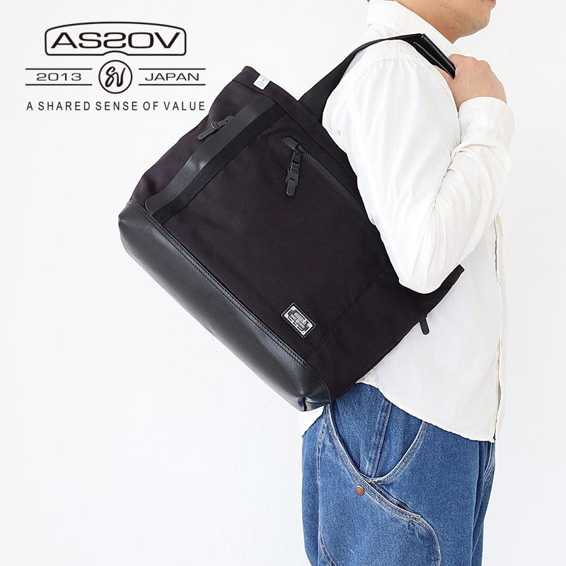 楽天市場】AS2OV アッソブ EXCLUSIVE BALLISTIC NYLON TOTE L バッグ