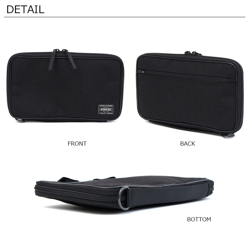 楽天市場】ポーター ハイブリッド トラベルオーガナイザー 737-17824