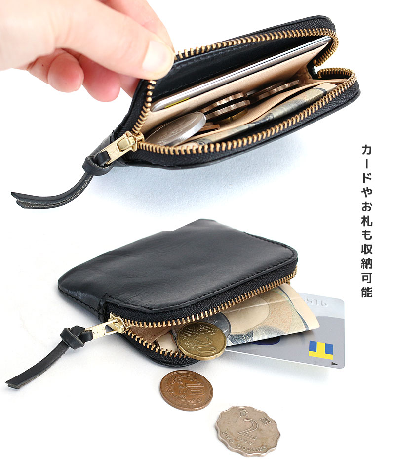 楽天市場】ポーター ソーク コインケース 101-06057 吉田カバン 小銭